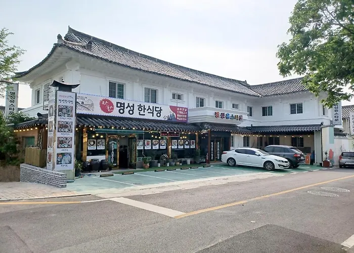 Myungsung Youth Town