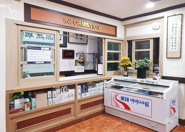 Myungsung Youth Town