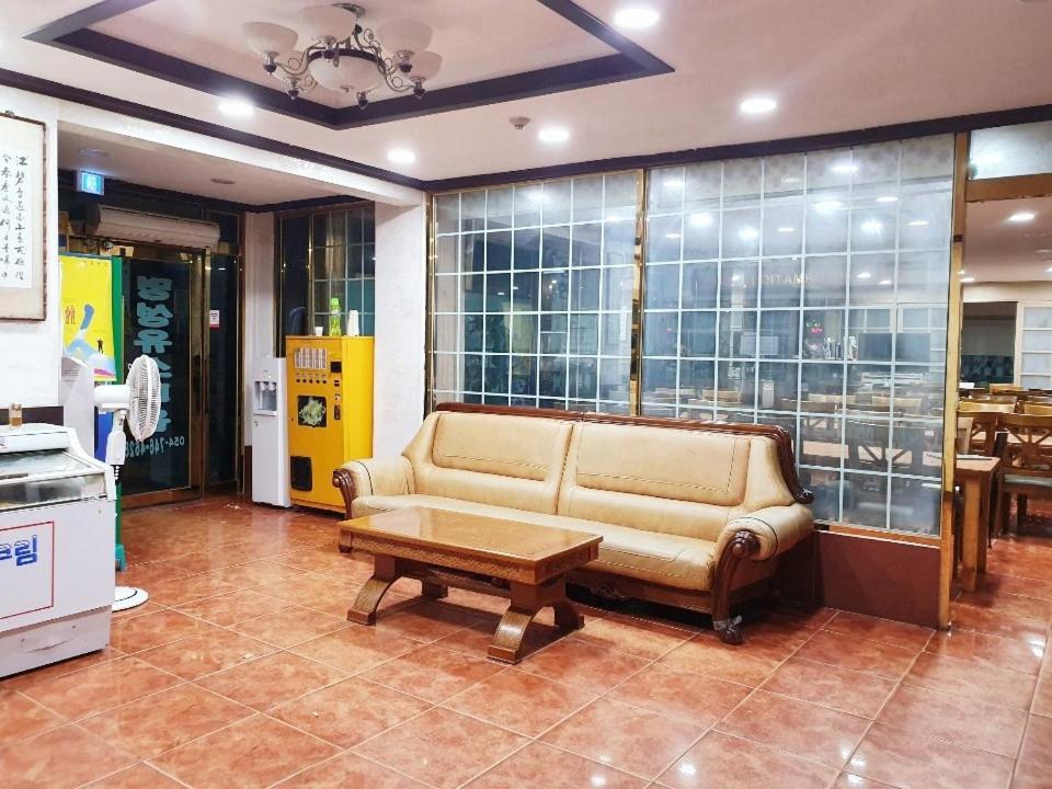 Myungsung Youth Town Holiday home *