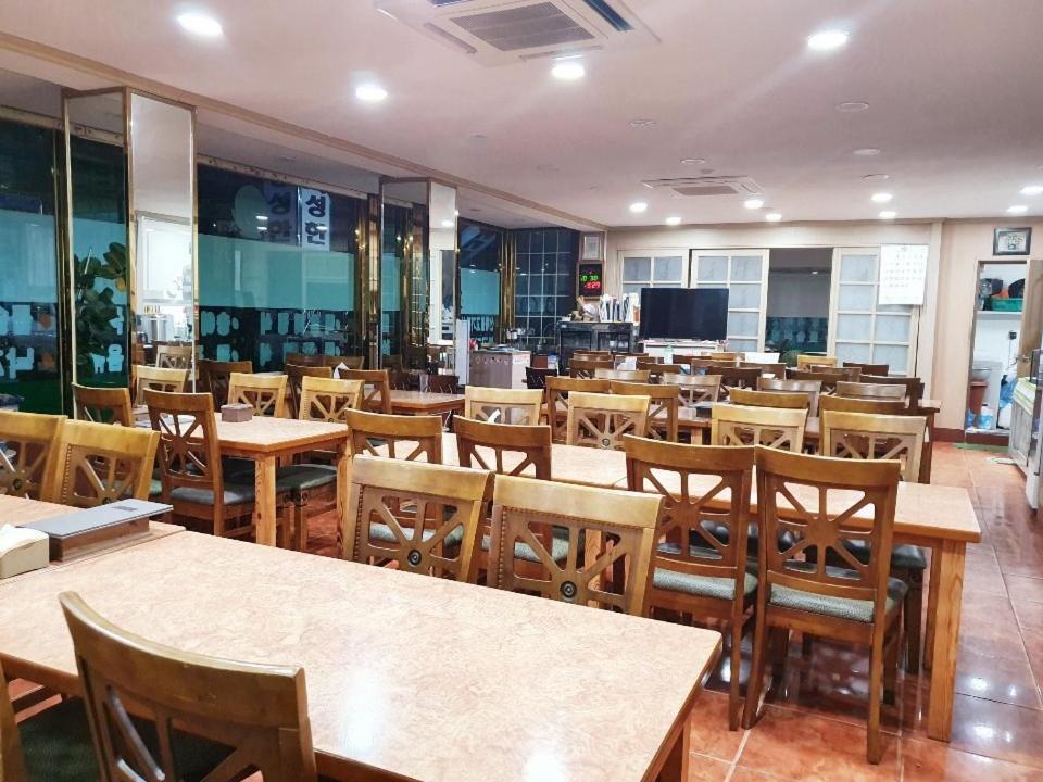 Holiday home Myungsung Youth Town
